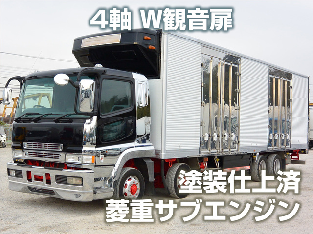 Truck Bank Com Japanese Used 31 Truck Mitsubishi Fuso Super Great Kl Fs54jvz For Sale