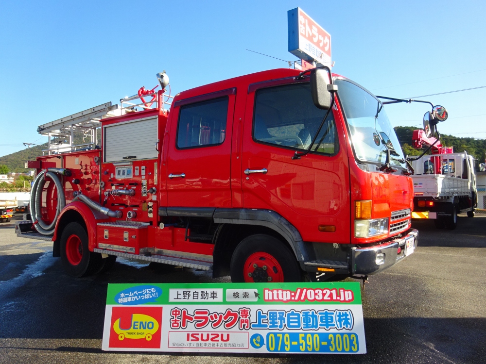 Truck Bank Com Japanese Used 129 Truck Mitsubishi Fuso Fighter Kk Fl63he For Sale