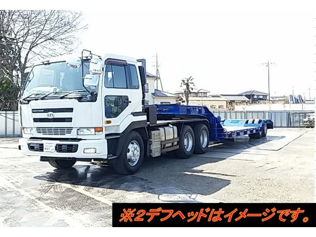 中古トレーラー 国産車その他 東急 S48年 東急製 重機回送 中落セミトレーラ8輪 幅 299 中古トラック詳細 中古 トラック トレーラー バスの情報なら トラックバンク